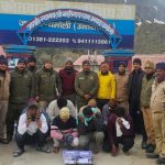 उत्तराखंड में पकड़े गये ” कुख्यात अंतर्राजीय “पुष्पा गैंग”  के 8 शातिर टप्पेबाज