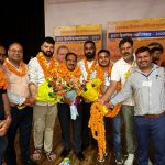 उत्तराखंड डिप्लोमा महासंघ : आर सी शर्मा  प्रांतीय अध्यक्ष ,राजेन्द्र सिंह चौहान  वरिष्ठ  उपाध्यक्ष ,मुकेश बहुगुणा बने  उपाध्यक्ष,