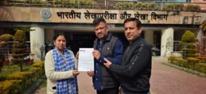 पिटकुल में एमडी नियुक्ति और वित्तीय अनियमितताओं की जांच की मांग, विशेष ऑडिट कराने का आग्रह