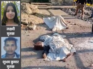 हल्द्वानी डबल मर्डर का खुलासा ,पार्टी में हुए विवाद के चलते उतारा मौत के घाट, चार गिरफ्तार