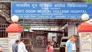 होली के मद्देनजर दून अस्पताल की तैयारियां पूरी, डॉक्टरों की बड़ी तैनाती