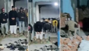 ज्योतिर्मठ में नगर पालिका भवन में नमाज को लेकर विवाद सुलझा, प्रशासन ने हॉल पर लगाया ताला