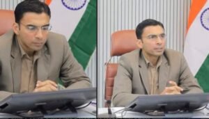 कूटरचित दस्तावेज से भूमि क्रय-विक्रय का मामला आया सामने, डीएम सविन बंसल का बड़ा एक्शन, क्रेता-विक्रेता पर FIR दर्ज