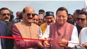 सीएम धामी ने किया टिहरी झील महोत्सव का उद्घाटन, चार दिन तक रोमांचक गतिविधियों और सांस्कृतिक कार्यक्रमों की धूम