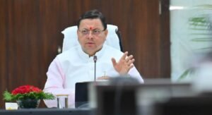 उत्तराखंड में ‘ऑल सीजन टूरिज्म’ को बढ़ावा, मुख्यमंत्री धामी ने उठाए विकास के कदम