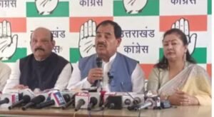 गैस आपूर्ति में ग्रामीण-शहरी भेदभाव का आरोप, हरक सिंह रावत ने सरकार को घेरा