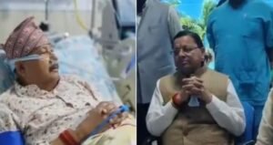 पहाड़ में बिगड़ी तबीयत, सतपाल महाराज को एयरलिफ्ट कर ऋषिकेश लाया गया, सीएम धामी भी पहुंचे