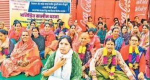 उत्तराखंड में महिलाओं ने शराब ठेकों के खिलाफ किया जोरदार प्रदर्शन, पूर्ण प्रतिबंध करने की रखी मांग