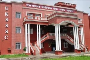 यूकेएसएसएससी ने वाहन चालक व प्रवर्तन चालक के 72 पदों पर निकाली भर्ती, 17 अप्रैल से आवेदन