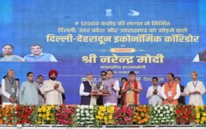 12 किलोमीटर तक गूंजे ‘भारत माता की जय’ के नारे, पीएम का स्वागत ऐतिहासिक