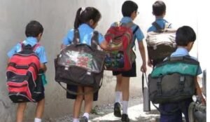 कक्षा एक में प्रवेश आयु को लेकर भ्रम, सरकारी और निजी स्कूलों के अलग नियमों से बढ़ी चिंता