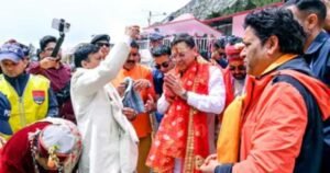 संतों की मौजूदगी में सीएम का ऐलान, मदरसों में अब पढ़ेगा शिक्षा बोर्ड का सिलेबस