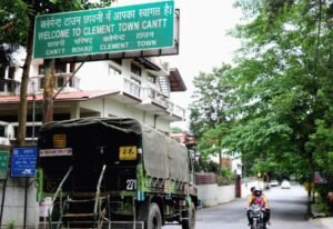 कई इलाकों ओर सड़कों के बदले नाम,क्लेमेंटाउन का नाम ‘शौर्य नगर’ करने का प्रस्ताव, गढ़ी कैंट बोर्ड ने पास किया प्रस्ताव