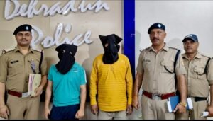 पहाड के भोले भाले लोगों तथा फौजियों को भूमि बेचने के नाम पर ठगने वाला शातिर जालसाज आया दून पुलिस की गिरफ्त में