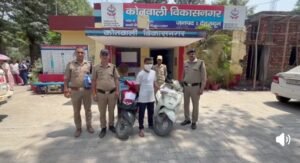 पैरोल पर बाहर आया शातिर फिर बना सिरदर्द, विकासनगर पुलिस ने 3 वारदातों का किया खुलासा