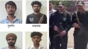 ATS का बड़ा खुलासा: पाकिस्तानी गैंगस्टर शहजाद भट्टी मॉड्यूल के 4 संदिग्ध गिरफ्तार