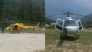 रुद्रप्रयाग में बड़ा हादसा टला: खराब मौसम से दो हेलीकॉप्टरों की अगस्त्यमुनि में इमरजेंसी लैंडिंग, पायलट समेत 10 यात्री सुरक्षित