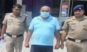 विदेश में रही महिला का फर्जी मृत्यु प्रमाण पत्र बनाकर जमीन के तैयार किए दस्तावेज, फरार आरोपी गिरफ्तार