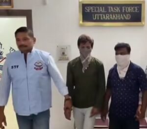 25 लाख की साइबर ठगी का खुलासा: पश्चिम बंगाल से साइबर गिरोह के दो सदस्य गिरफ्तार