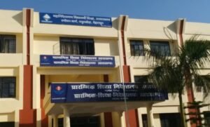 उत्तराखंड शिक्षा विभाग में बड़ा प्रशासनिक फेरबदल, माध्यमिक-प्राथमिक शिक्षा को मिले नए प्रभारी निदेशक