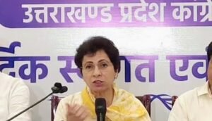 राहुल गांधी के कार्यक्रम से बीजेपी घबराई हुई है, युवाओं की आवाज दबाई नहीं जा सकती: कुमारी शैलजा