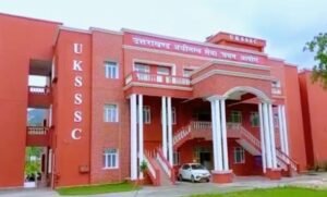UKSSSC ने 379 पदों पर भर्ती का नोटिफिकेशन जारी, 26 जुलाई से शुरू होंगे ऑनलाइन आवेदन