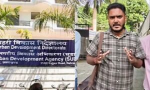 EO नियुक्तियों को लेकर बवाल, बेरोजगार संघ ने मंत्री पर लगाए 15-15 लाख लेने के आरोप
