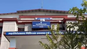 उत्तराखंड में मेडिकल कॉलेजों में बड़ा प्रशासनिक फेरबदल, पांच प्राचार्यों समेत कई अधिकारियों के तबादले
