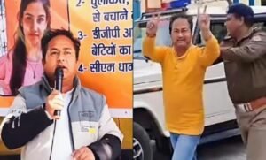 विधानसभा चुनाव से पहले UKD का बड़ा एक्शन, आशुतोष नेगी पार्टी से निष्कासित