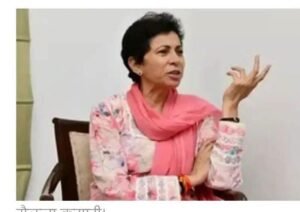 खरगे शुद्धिकरण विवाद: देहरादून में कांग्रेस करेगी बड़ा प्रदर्शन, कुमारी सैलजा भी होंगी शामिल