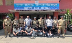देहरादून में 44.61 ग्राम MDMA के साथ छह गिरफ्तार, पुलिस ने सिद्धू गैंग से जुड़े होने का किया दावा