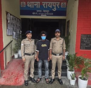 महिला के अपहरण के प्रयास का मुख्य आरोपी गिरफ्तार