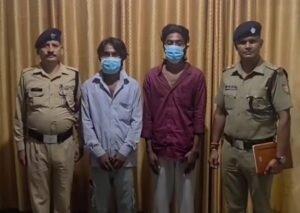 रायपुर में मारपीट के छह दिन बाद युवक की मौत, दो भाई गिरफ्तार