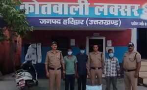 बुजुर्ग को नशीला पदार्थ खिलाकर 120 किलो पीतल चोरी करने वाला गिरोह पकड़ा