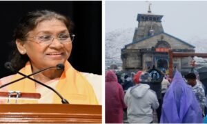 राष्ट्रपति द्रौपदी मुर्मू का उत्तराखंड दौरा स्थगित, 2 नवंबर को केदारनाथ में करने वाली थीं दर्शन