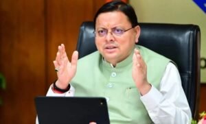 कथित वायरल ऑडियो में बेटियों के लिए अभद्र भाषा के इस्तेमाल का आरोप, सीएम धामी ने लिया संज्ञान