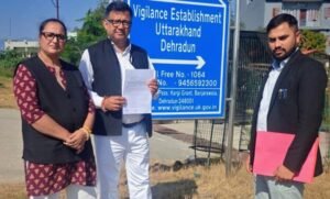 कैबिनेट मंत्री रेखा आर्य पर 210 करोड़ की संपत्ति के आरोपों पर सतर्कता में शिकायत, अधिवक्ता पंकज सिंह क्षेत्री ने की निष्पक्ष जांच की मांग