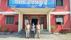 डिलीवरी की आड़ में स्मैक सप्लाई कर रहा डिलीवरी बॉय गिरफ्तार
