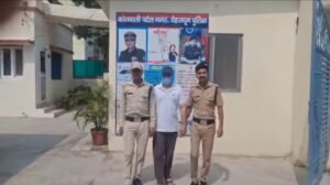 तीन लाख की स्मैक के साथ नशा तस्कर गिरफ्तार, स्थानीय नशेड़ियों को बेचने की थी तैयारी